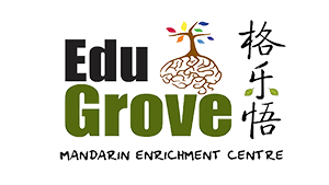 EduGrove Mandarin Enrichment Centre Pte Ltd