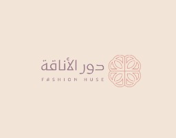 Fashion House