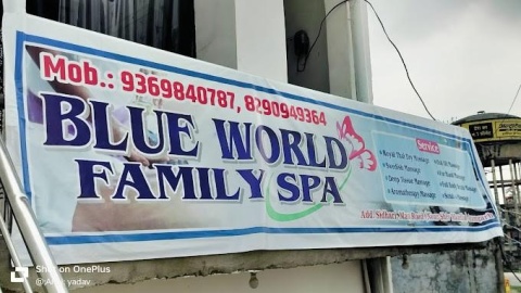 Blue World Family Spa