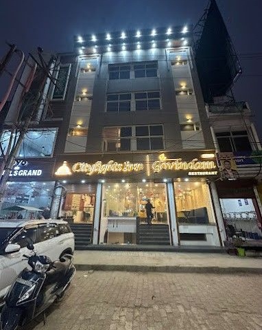 Citylights Inn Hotel