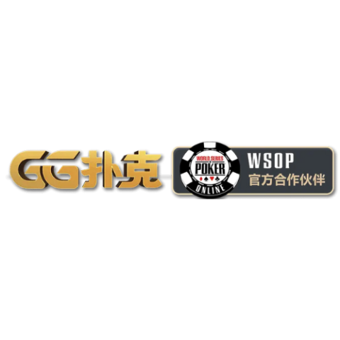 GG扑克