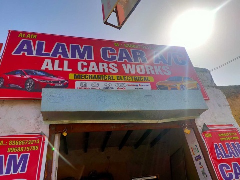 Alam Car Ac