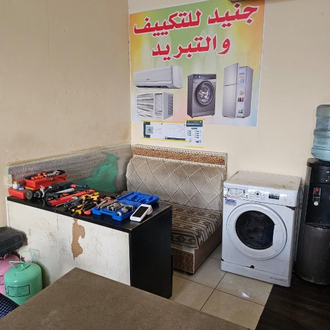 Junaid liltakeef waltabreed