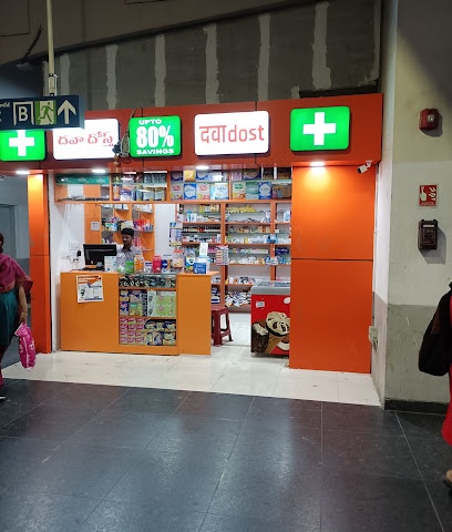 Dawaa Dost Pharmacy KPHB Hyderabad Metro Store