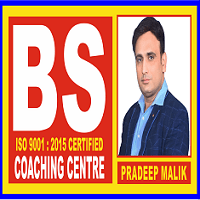 Computer Coaching in Nangloi – BS Coaching Centre for Modern Skills