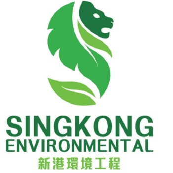 Sing Kong Environmental Engineering Pte Ltd.
