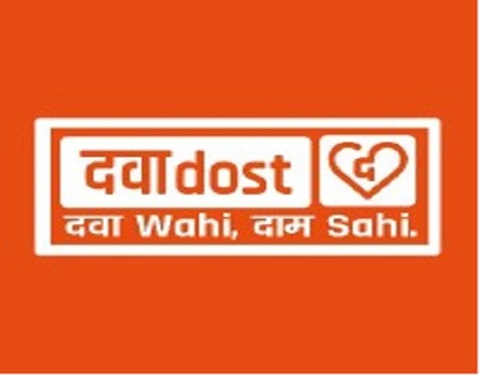 Dawaa Dost Medical Store near me Mahapura