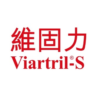 維固力 Viartril®-S