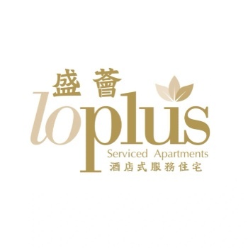 Loplus Serviced Apartments 盛薈酒店式服務住宅
